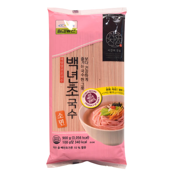 Prickly Pear Somyeon — Dried Prickly Pear Cactus Thin Noodle