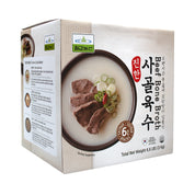 Sagol Yuksu — Rich Beef Bone Broth – Angle
