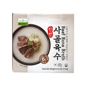 Sagol Yuksu — Rich Beef Bone Broth – Front