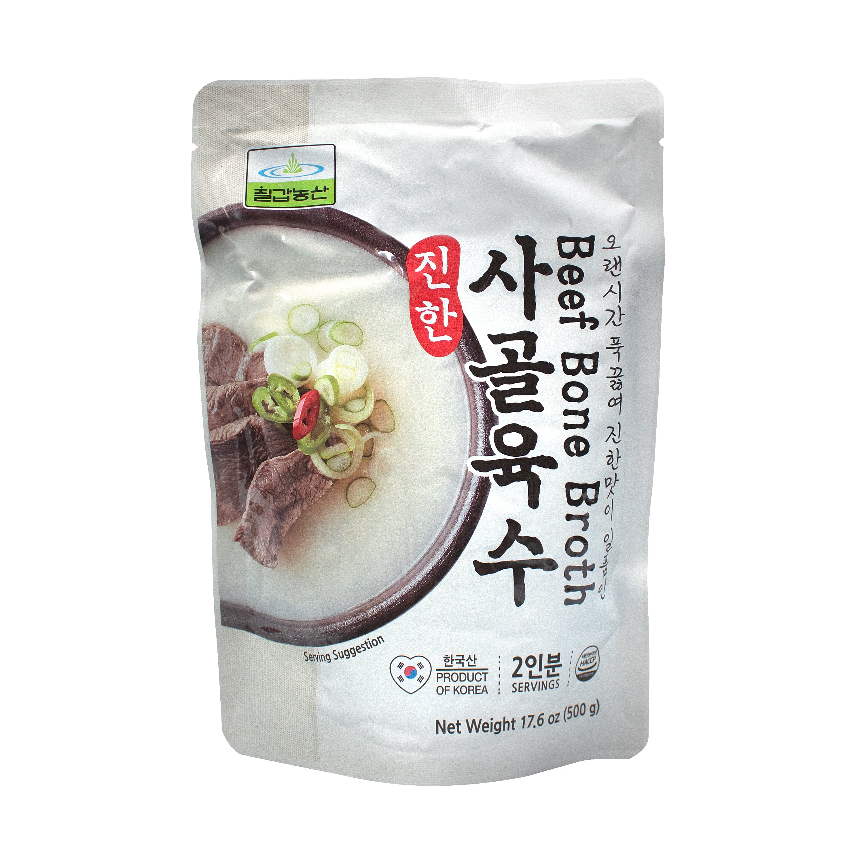 Sagol Yuksu — Rich Beef Bone Broth – Front