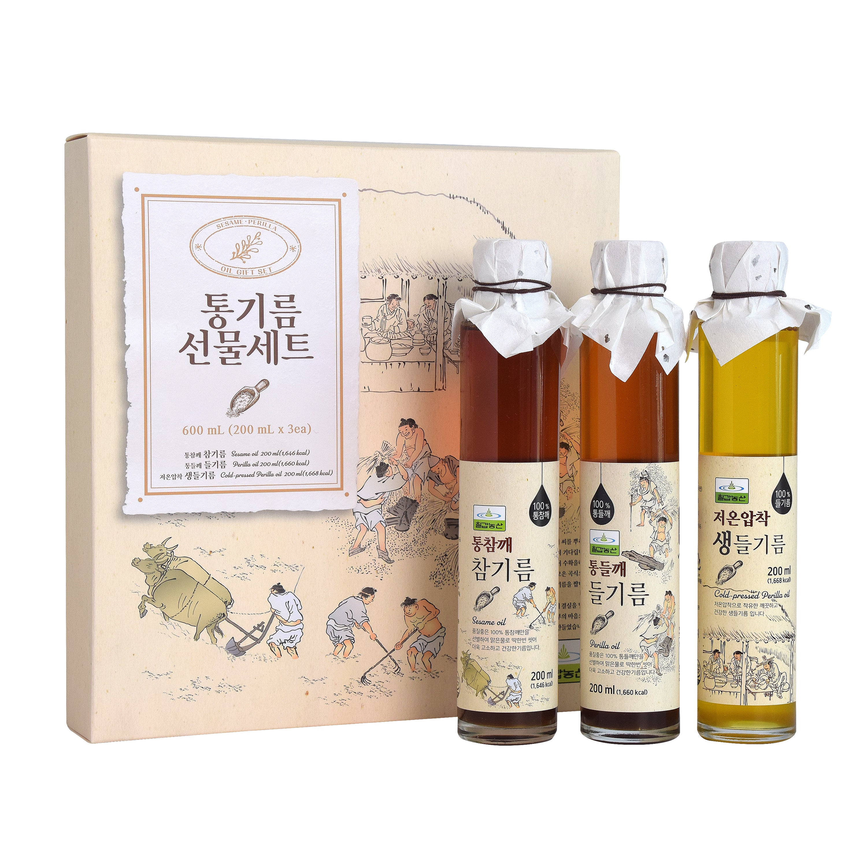 Oil Gift Set — Sesame and Perilla Oil Gift Set – Main