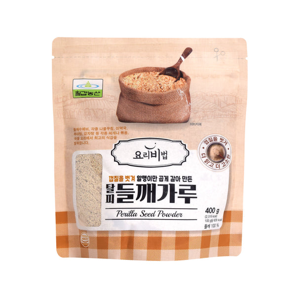 Perilla Seed Powder — Hulled Perilla Seed Powder
