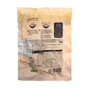 Sujebi — Rice – Back