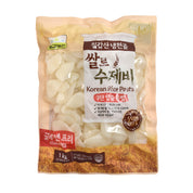 Sujebi — Rice – Front