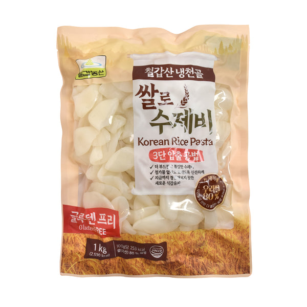 Sujebi — Rice – Front