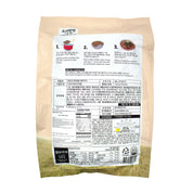 Makguksu — Perilla Oil – Back