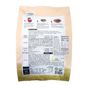 Makguksu — Perilla Oil – Back