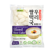 Tteokguk Tteok — Fresh Sliced Rice Cake for Soup – Front