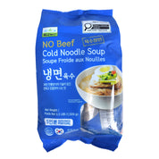 Naengmyeon Broth — No Beef