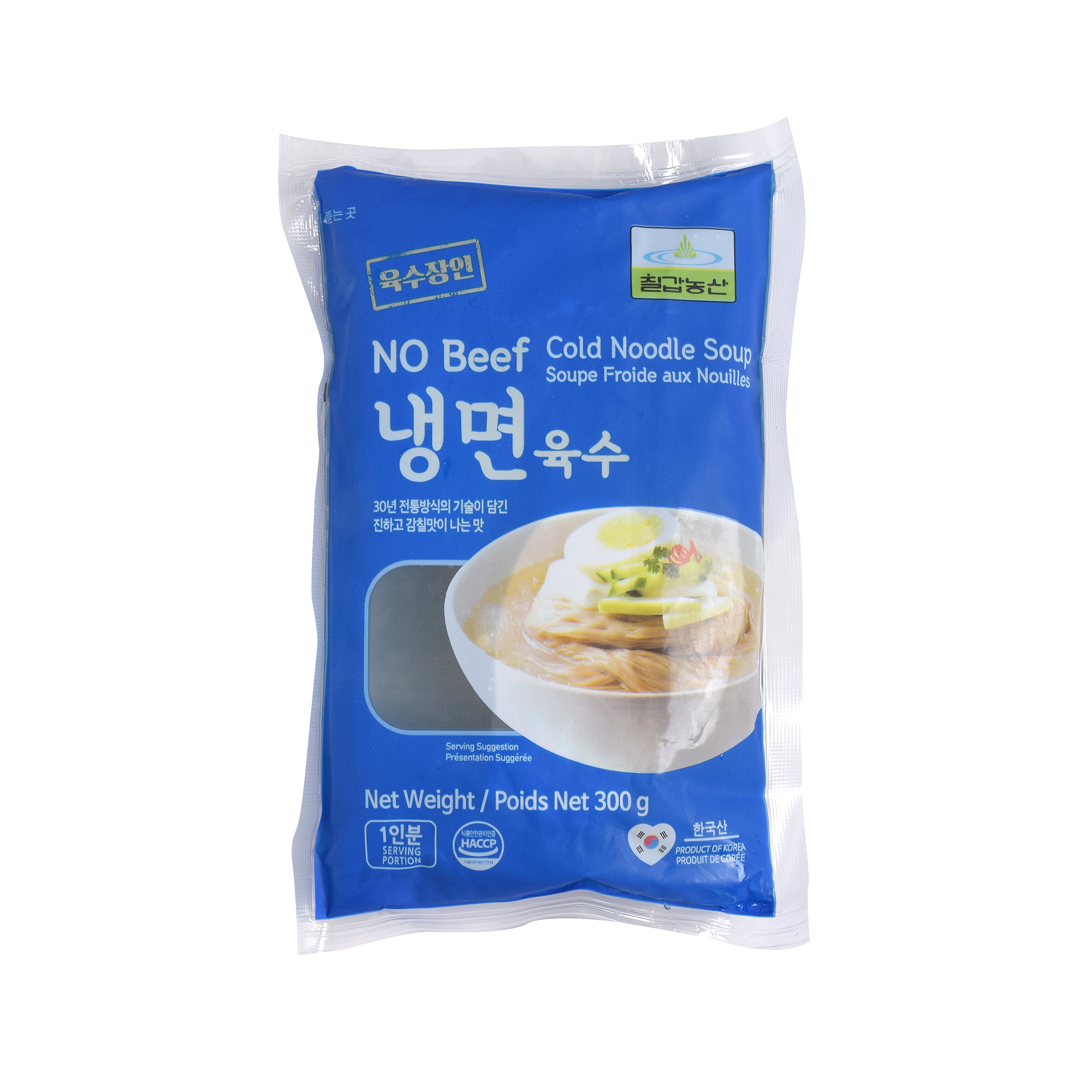 Naengmyeon Broth — No Beef