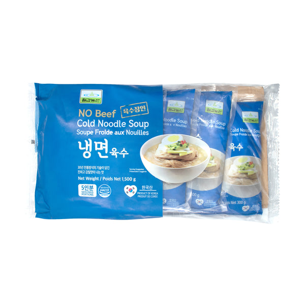 Naengmyeon Broth — No Beef – Front
