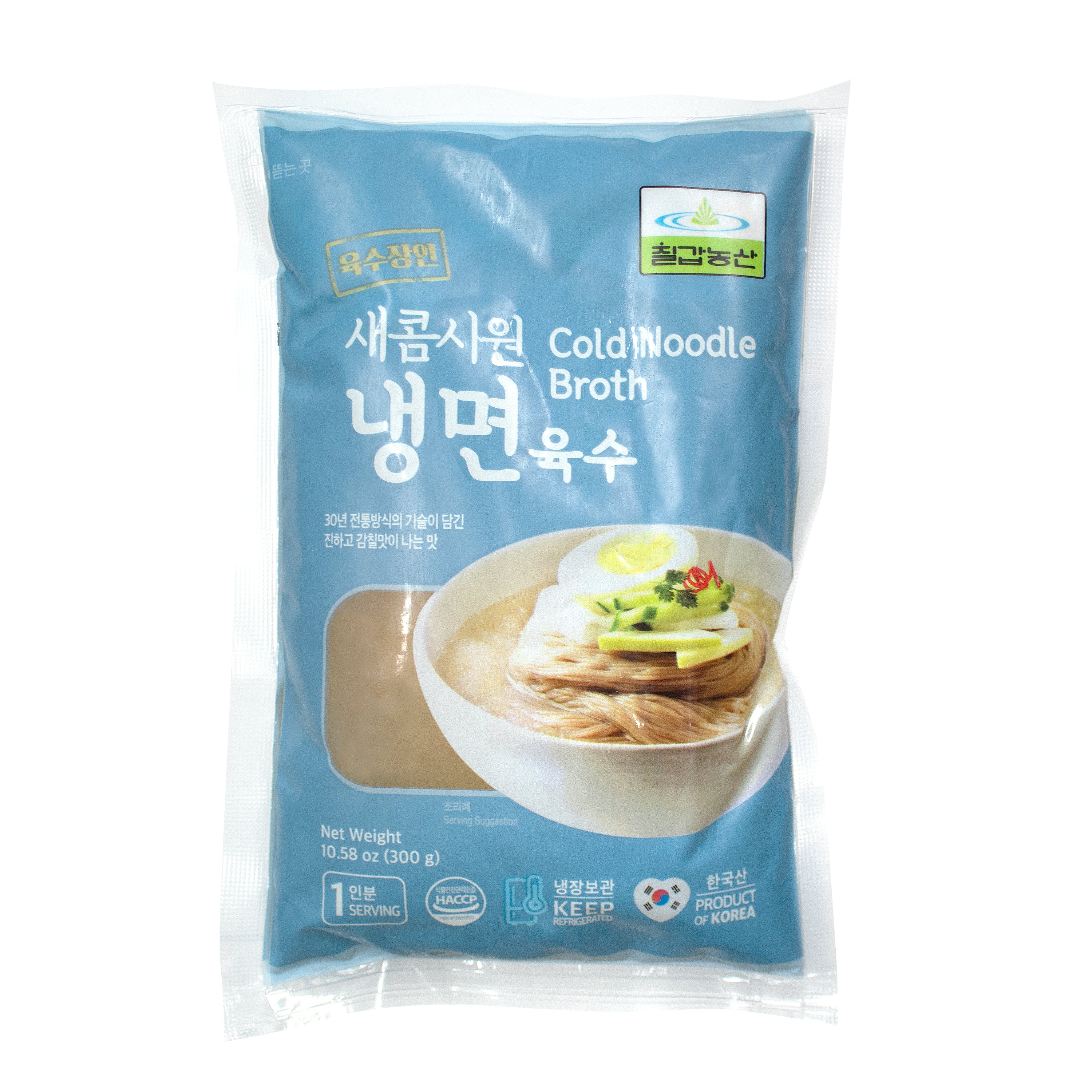 Naengmyeon Broth — Tangy – Front