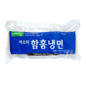 Naengmyeon — Hamhung – Front
