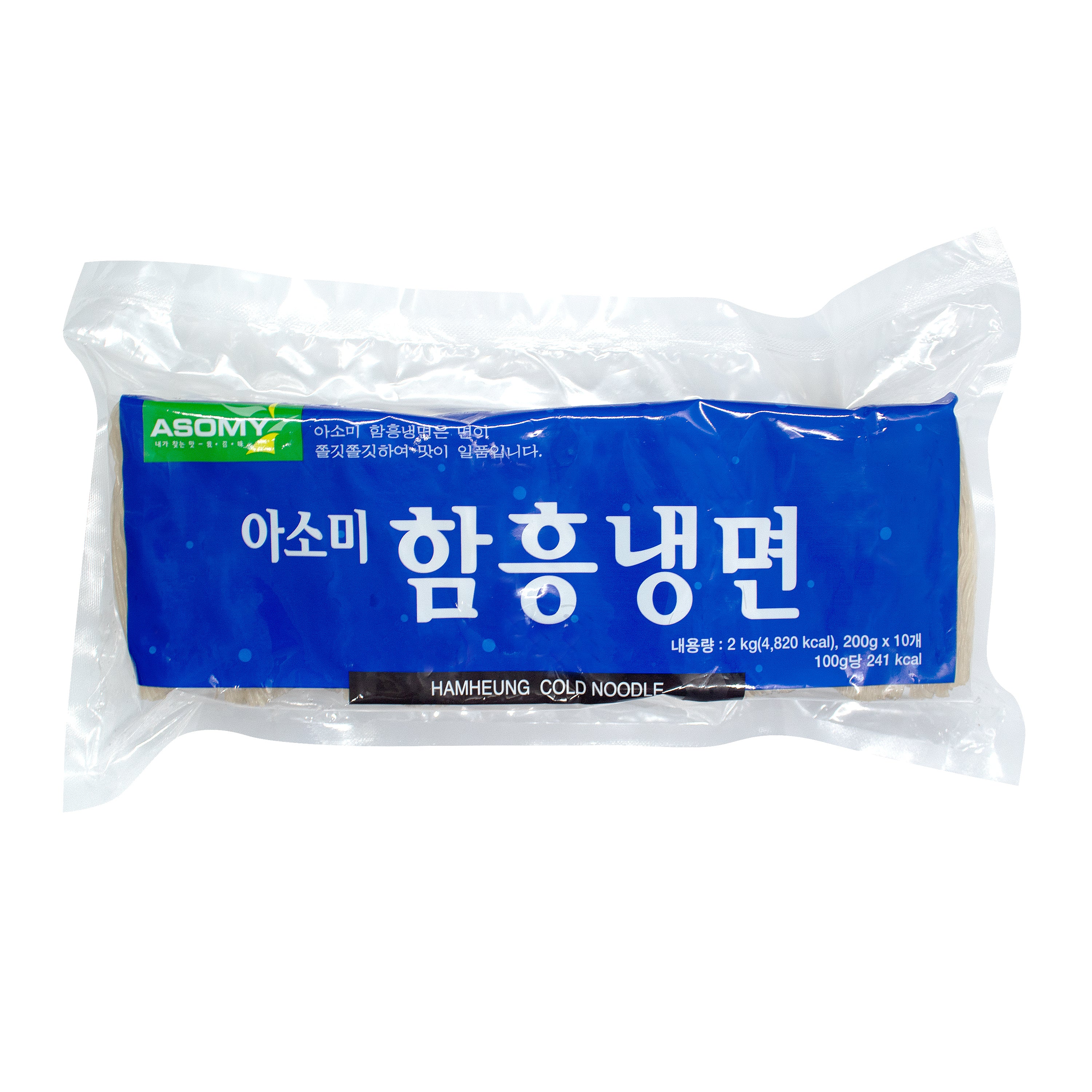 Naengmyeon — Hamhung – Front