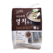 Anchovy Broth Base — Rich Anchovy Stock Pouches – Front