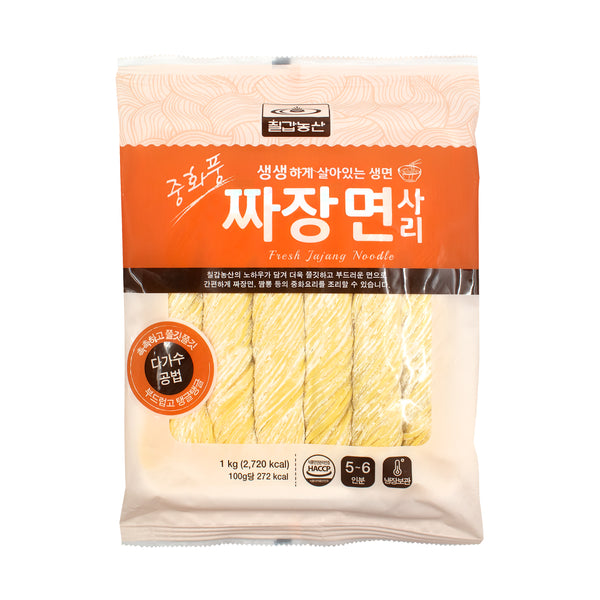 Jjajangmyeon Noodle — Chinese-Style Dry Noodle for Jjajang Sauce – Front