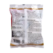 Mandu Pi — Extra Jumbo – Back