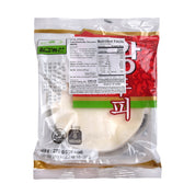 Mandu Pi — Extra Jumbo – Front