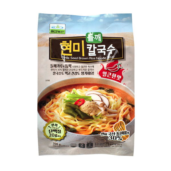 Kalguksu — Brown Rice & Perilla – Front