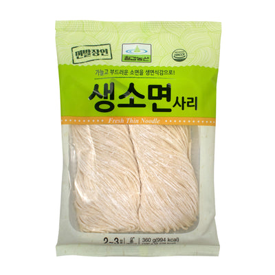 Somen — Fresh – Front
