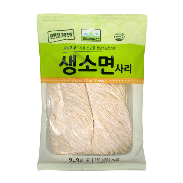 Somen — Fresh – Front