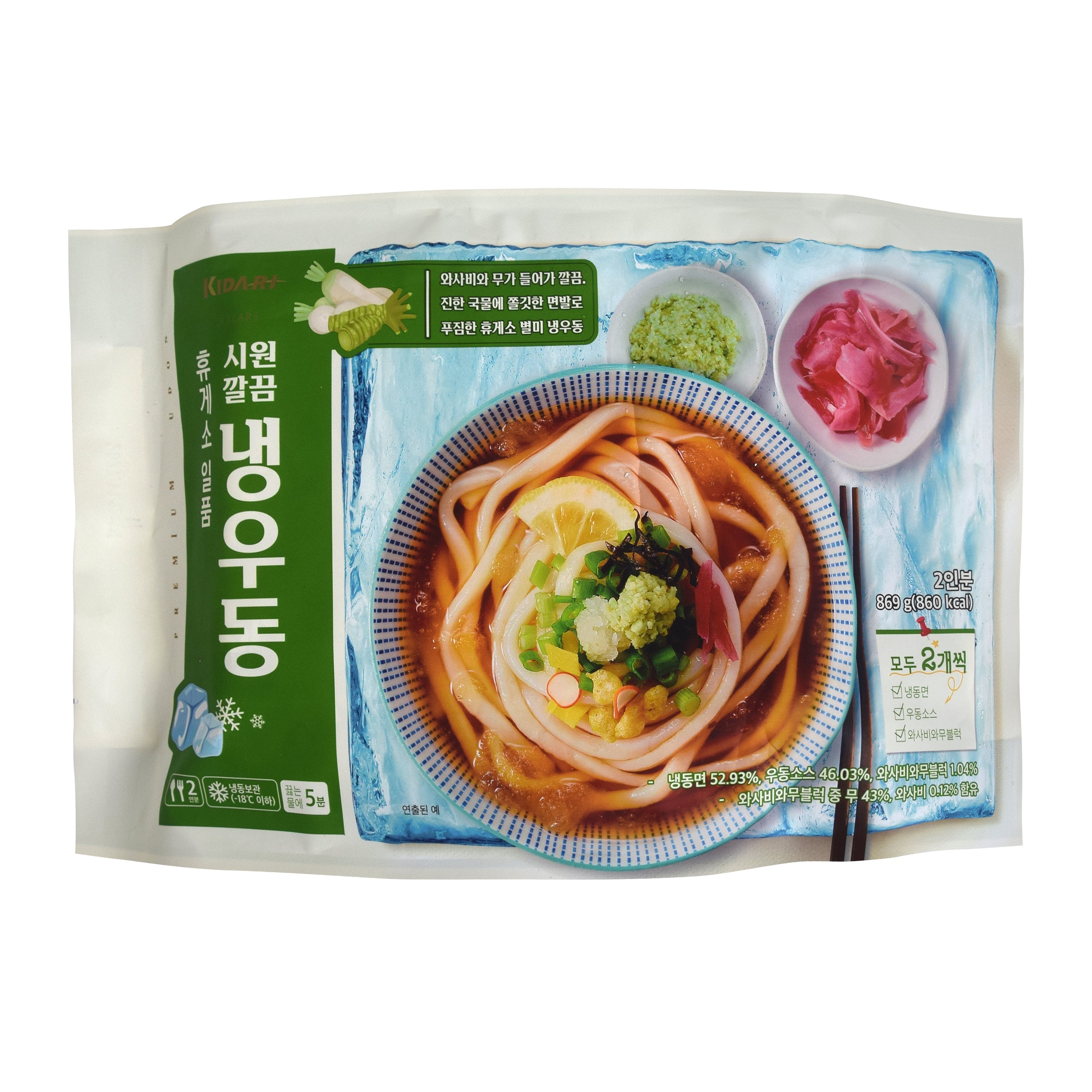 Cold Udon — Fresh Cold Udon Noodles with Sauce — front of the pack