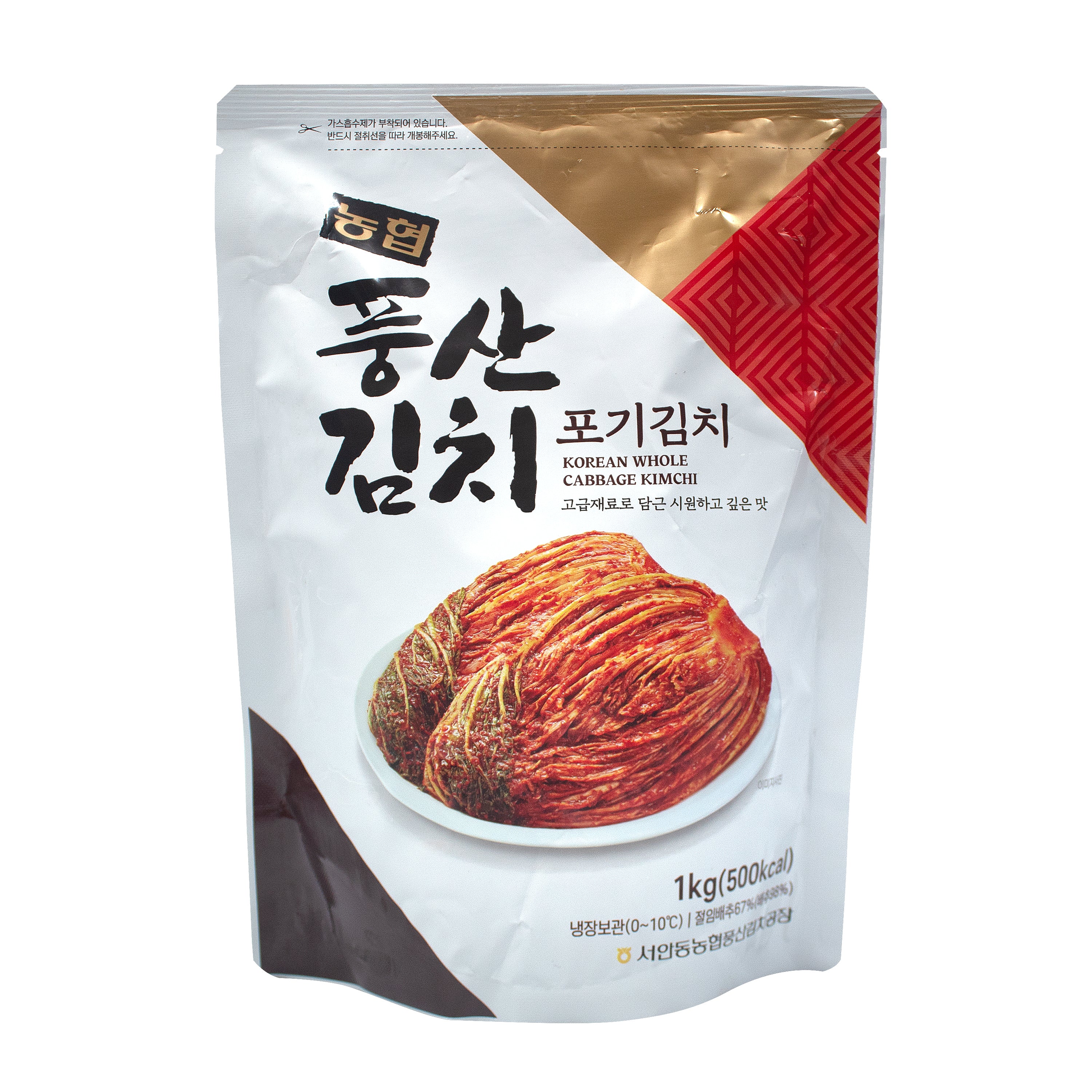 Kimchi — Whole Head – Front