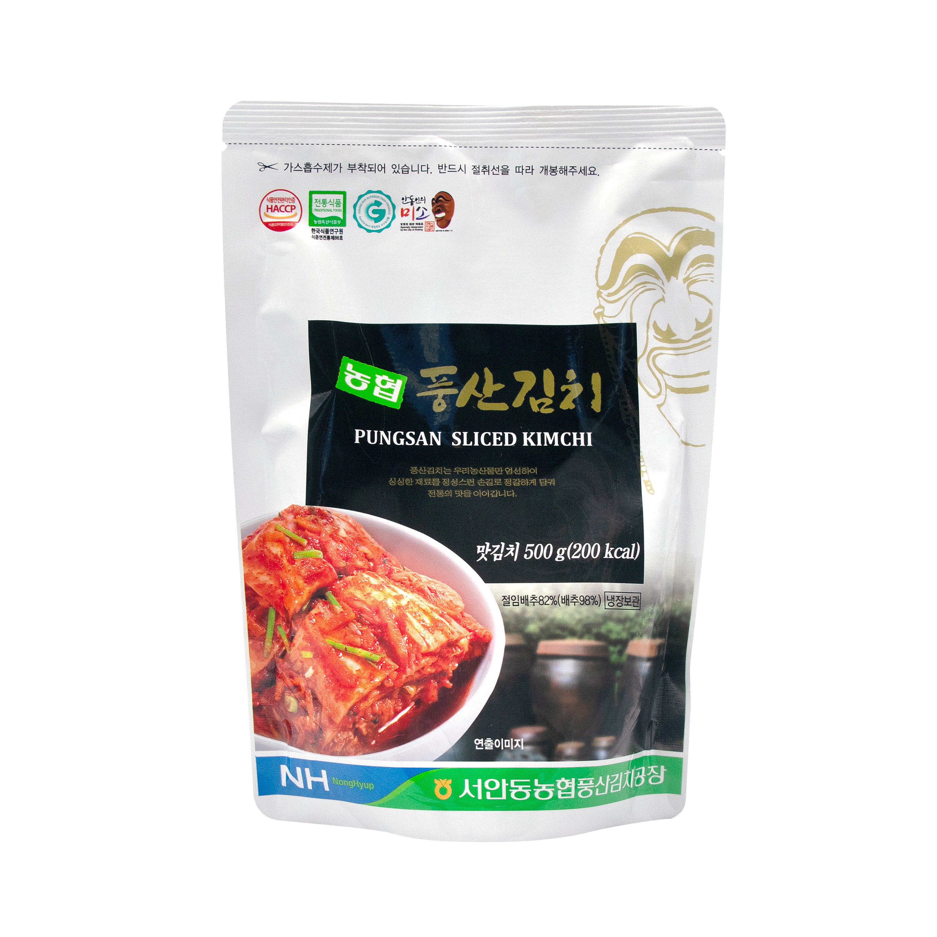 Mat Kimchi — Cut Napa Cabbage Kimchi – Front