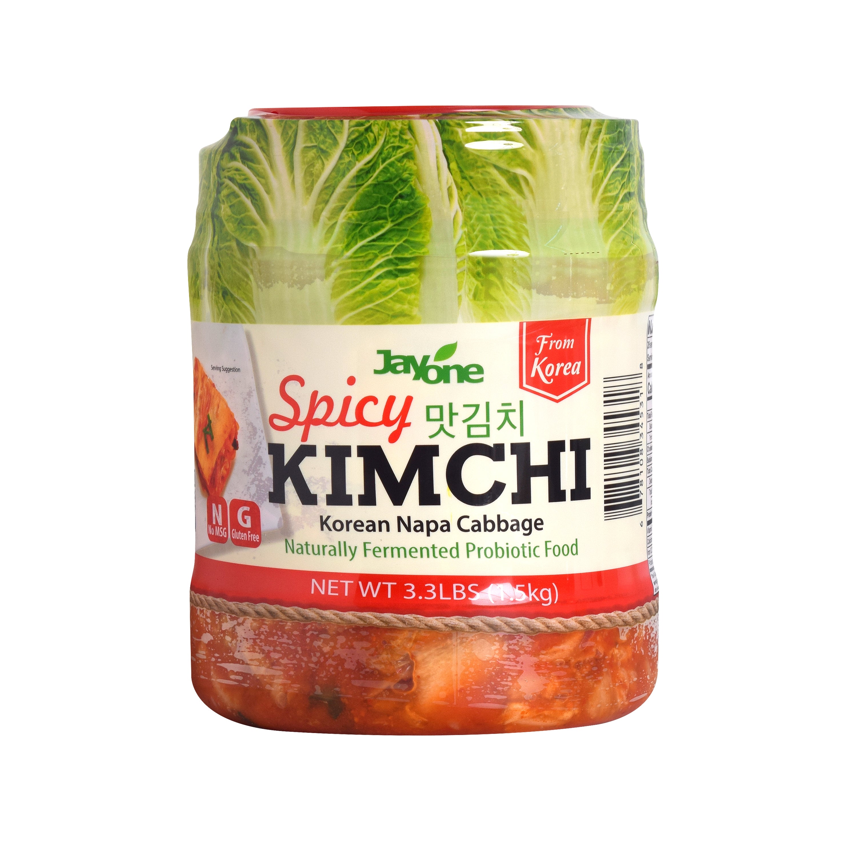 Kimchi — Cut