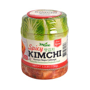 Kimchi — Cut - view 3