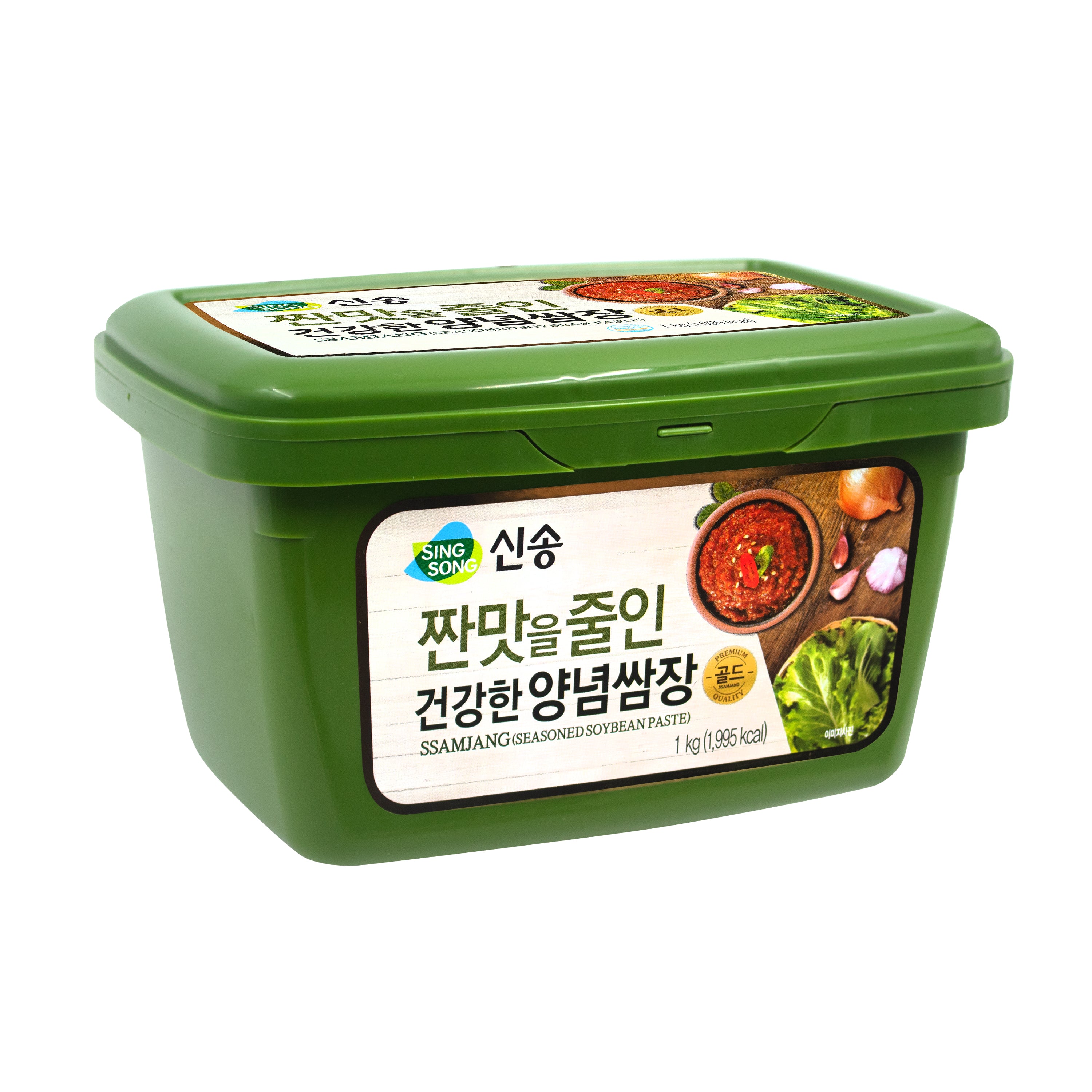 Ssamjang — Seasoned Soybean Paste for Wraps – Main