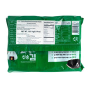 Dosirak Gim — Twice-Roasted Seaweed Snack – Back