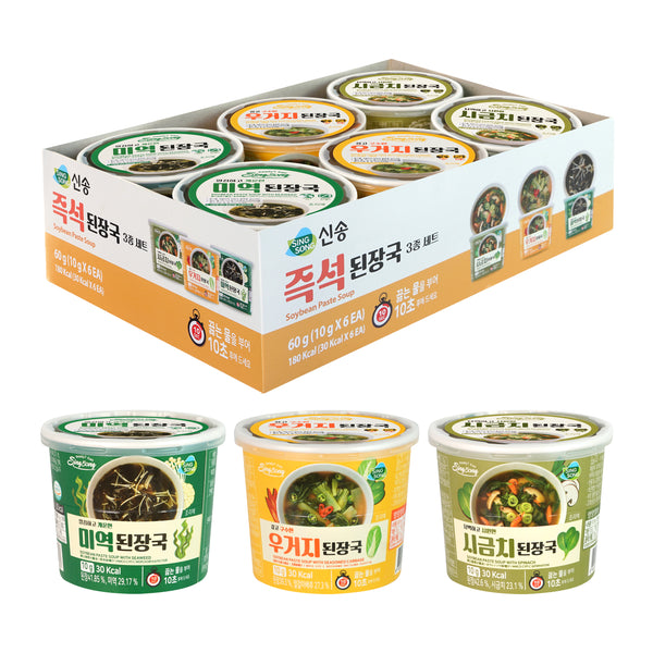 Doenjang Guk — Assorted – Main