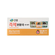 Doenjang Guk — Assorted – Side