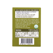 Doenjang Guk — Spinach