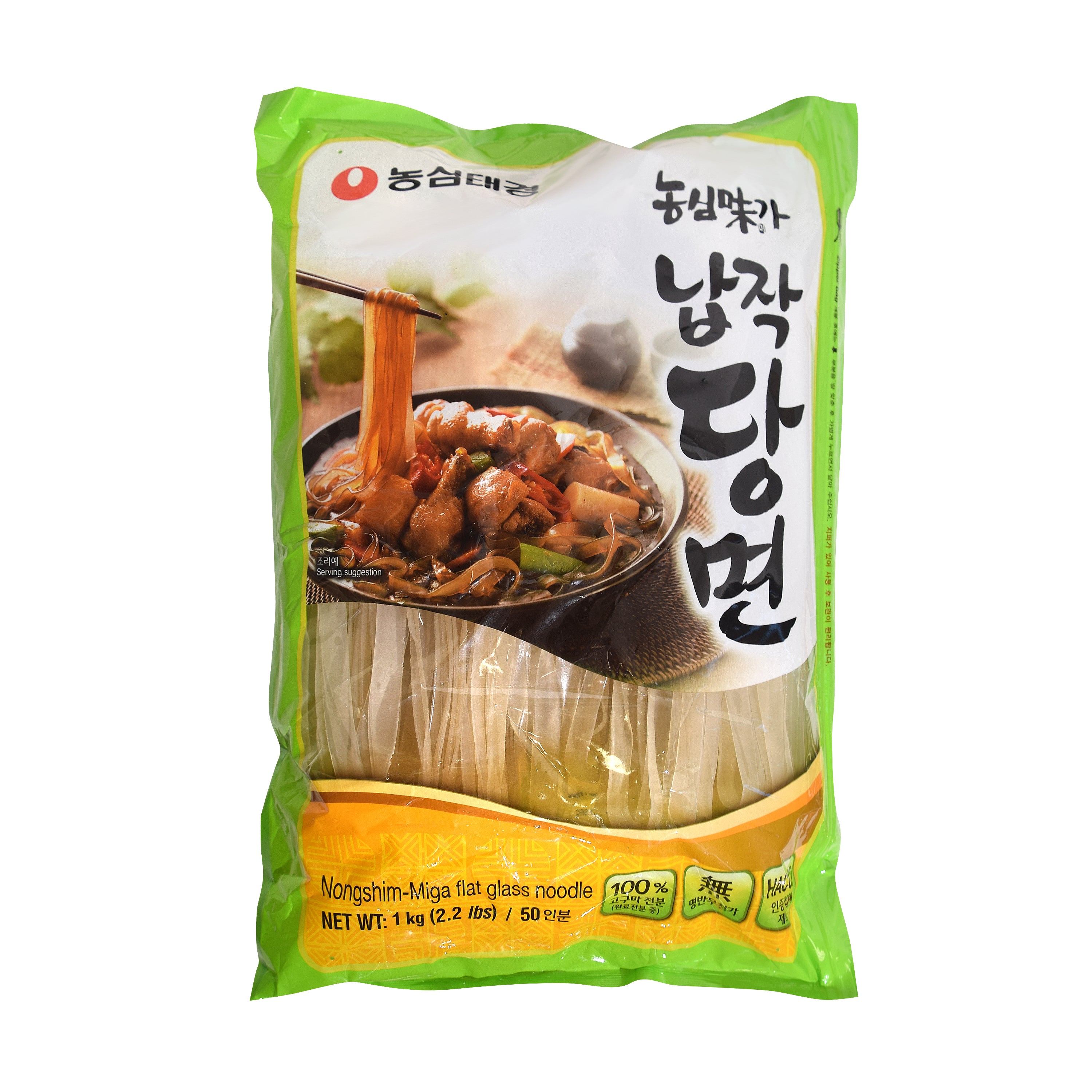 Flat Dangmyeon — Dried Sweet Potato Wide Glass Noodle