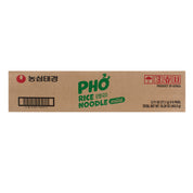 Pho — Mild, Bowl – Side
