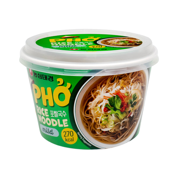 Pho — Mild, Bowl
