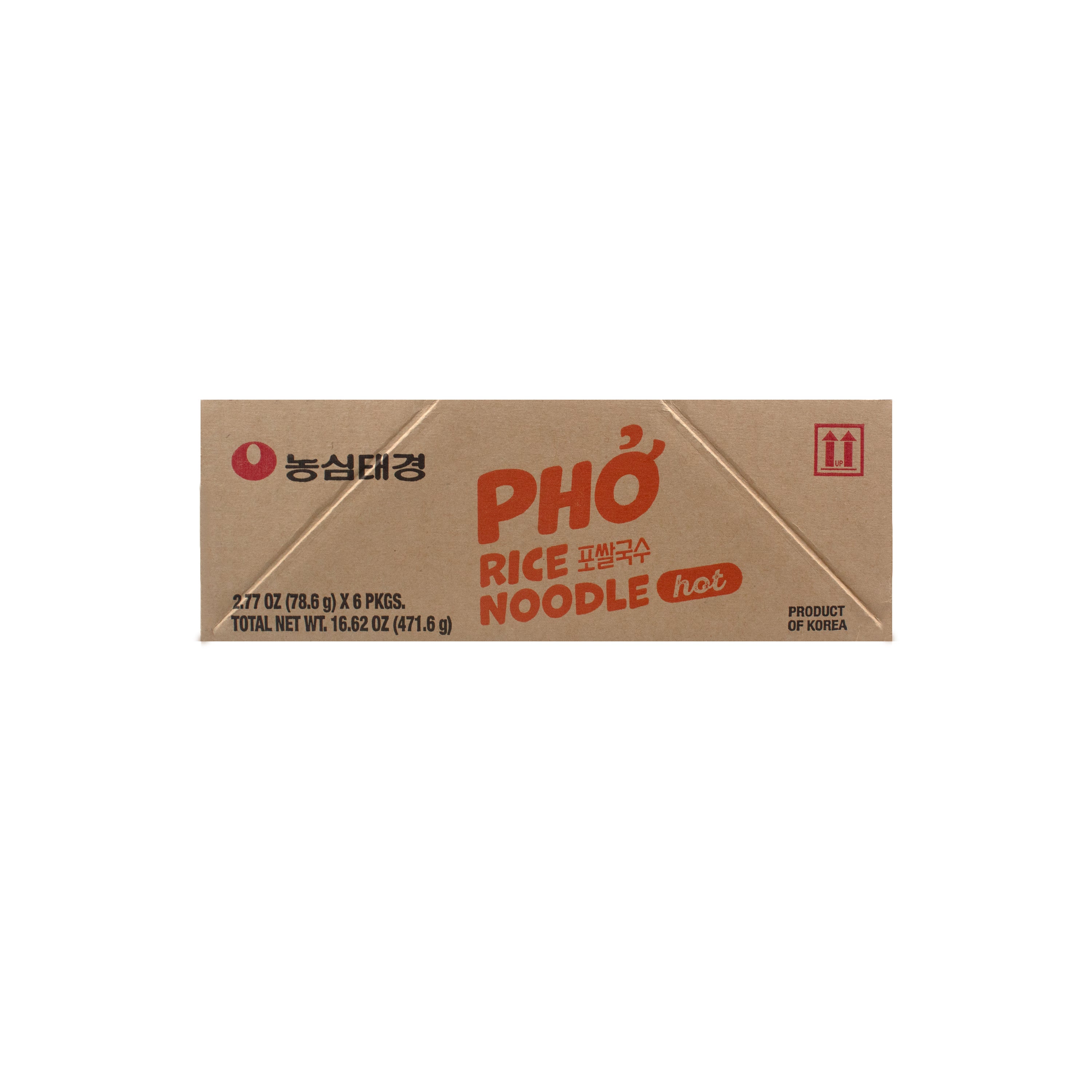 Pho — Spicy, Bowl – Side2