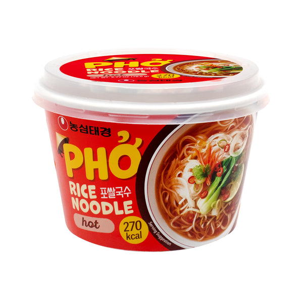 Pho — Spicy, Bowl
