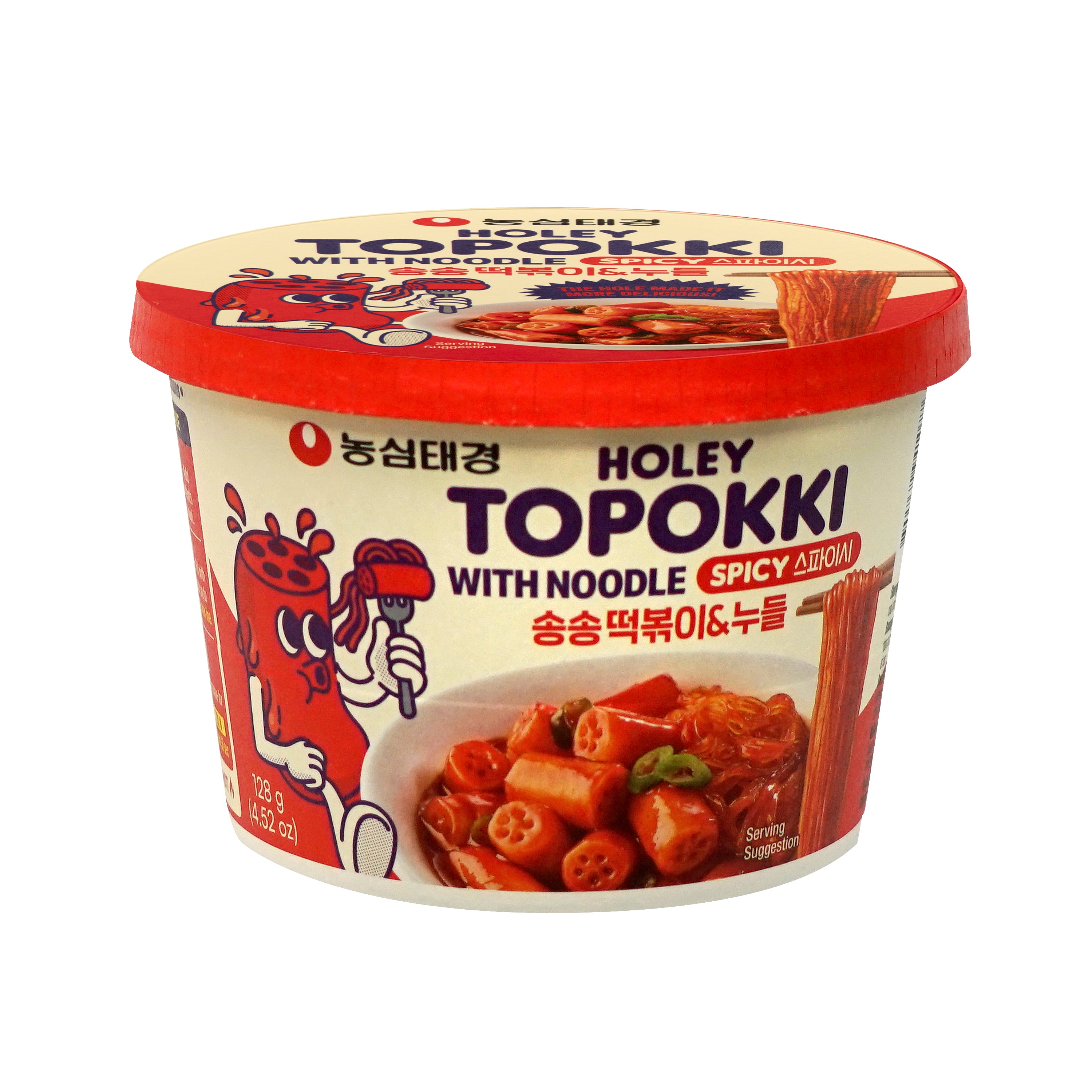 Tteokbokki & Noodle — Spicy – Main