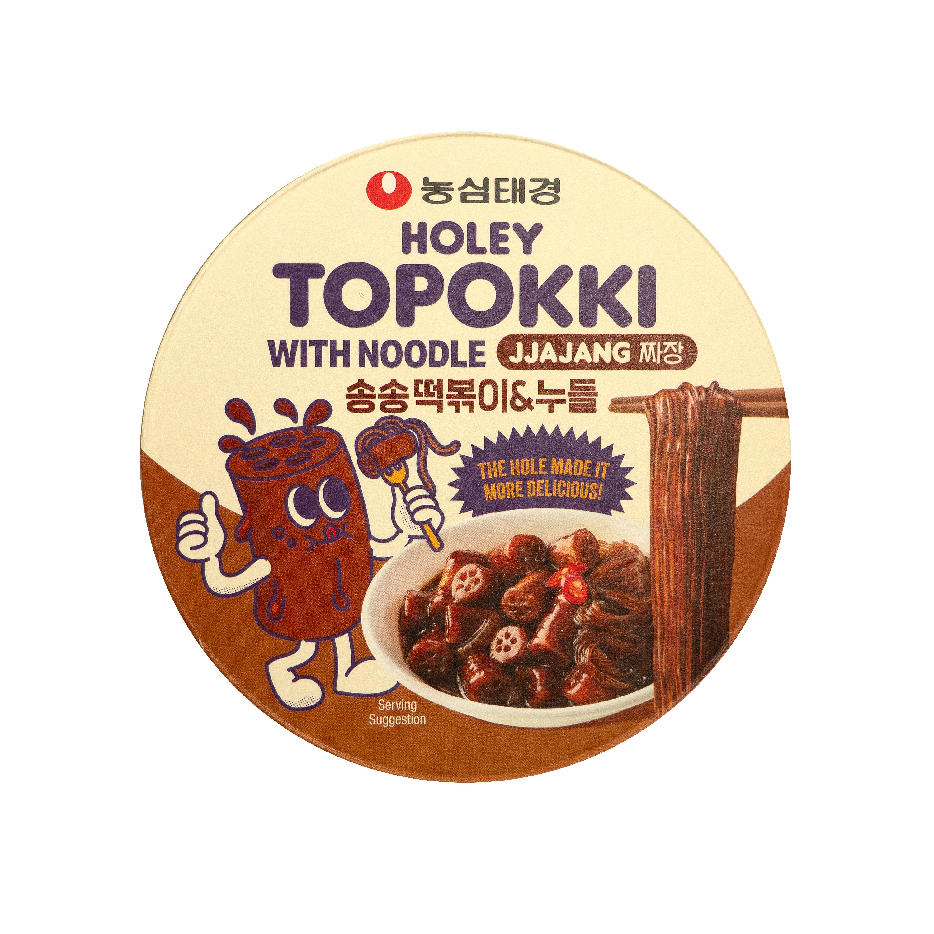 Tteokbokki & Noodle — Black Bean – Top