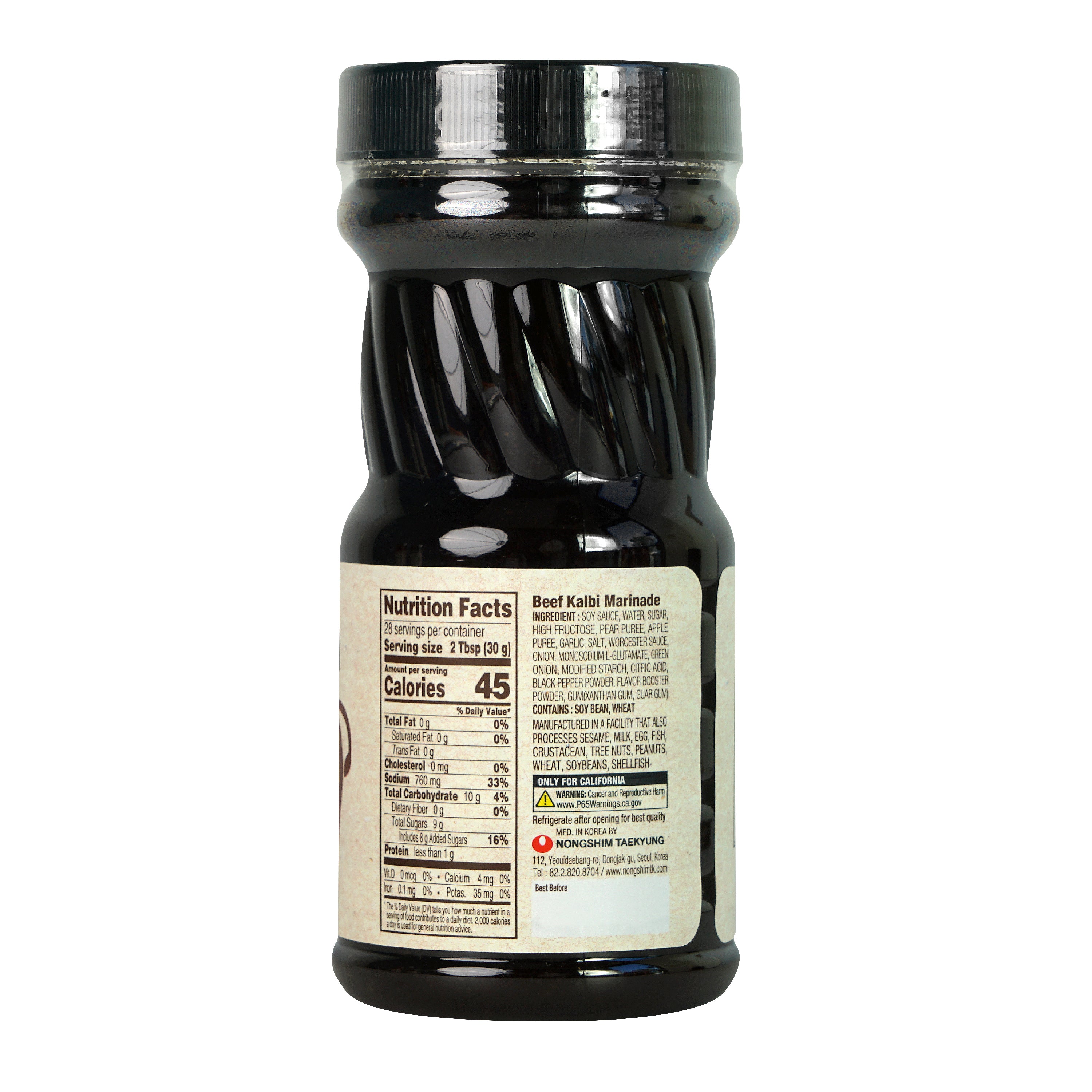 Galbi Sauce — Beef – Back