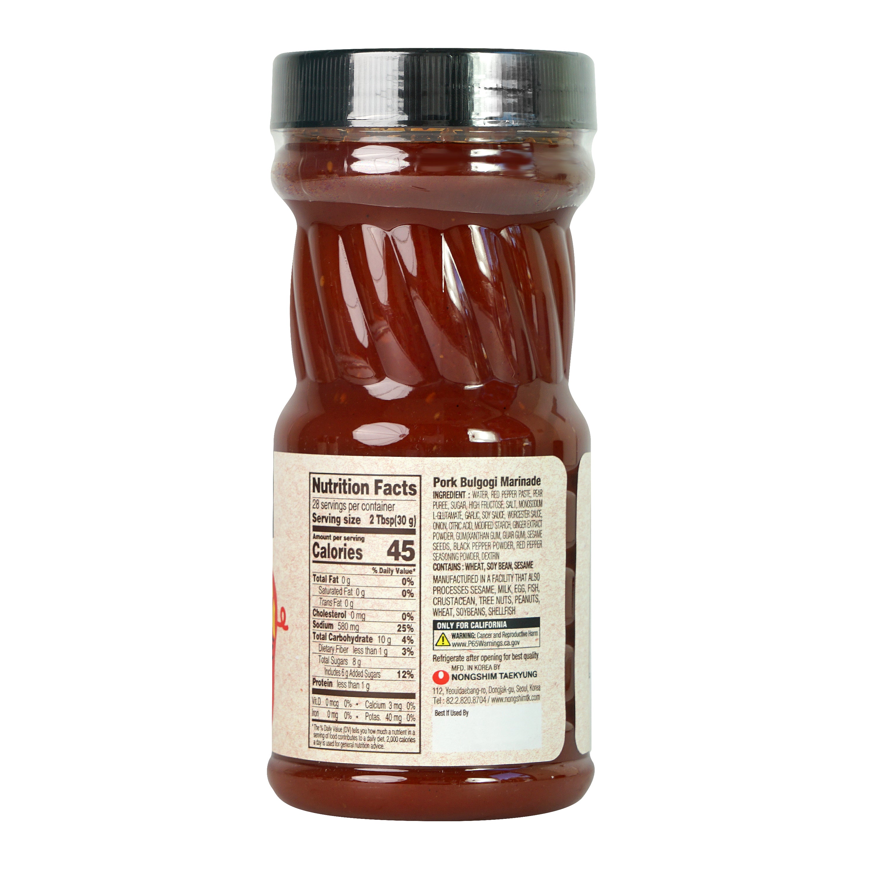 Bulgogi Sauce — Pork – Back