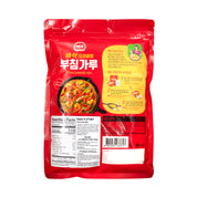 Buchimgaru — Korean Pancake Batter Mix – Back