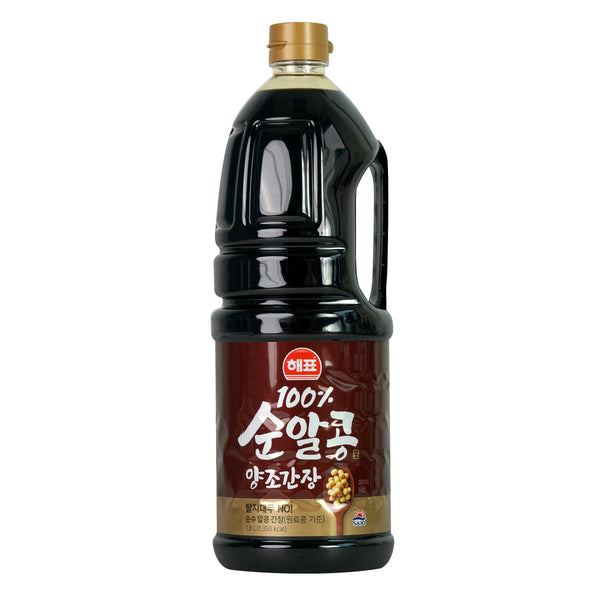 Soy Sauce — Brewed – Front