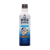 Oyster & Tuna Sauce — Small – Front