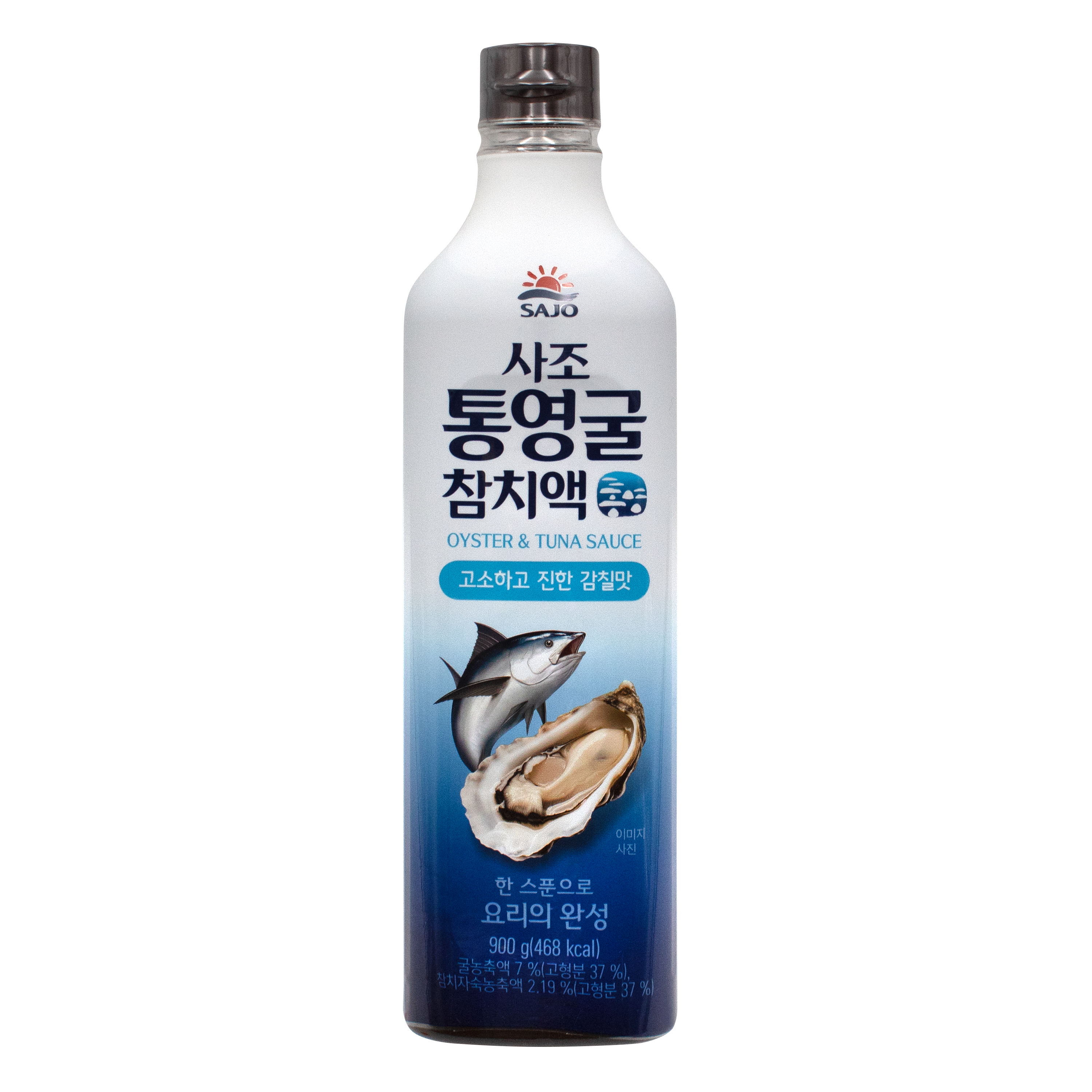 Oyster & Tuna Sauce — Large – Front