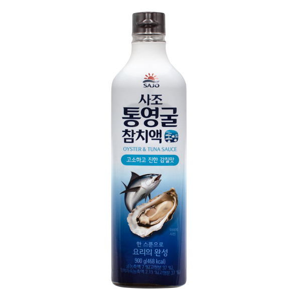 Oyster & Tuna Sauce — Large – Front