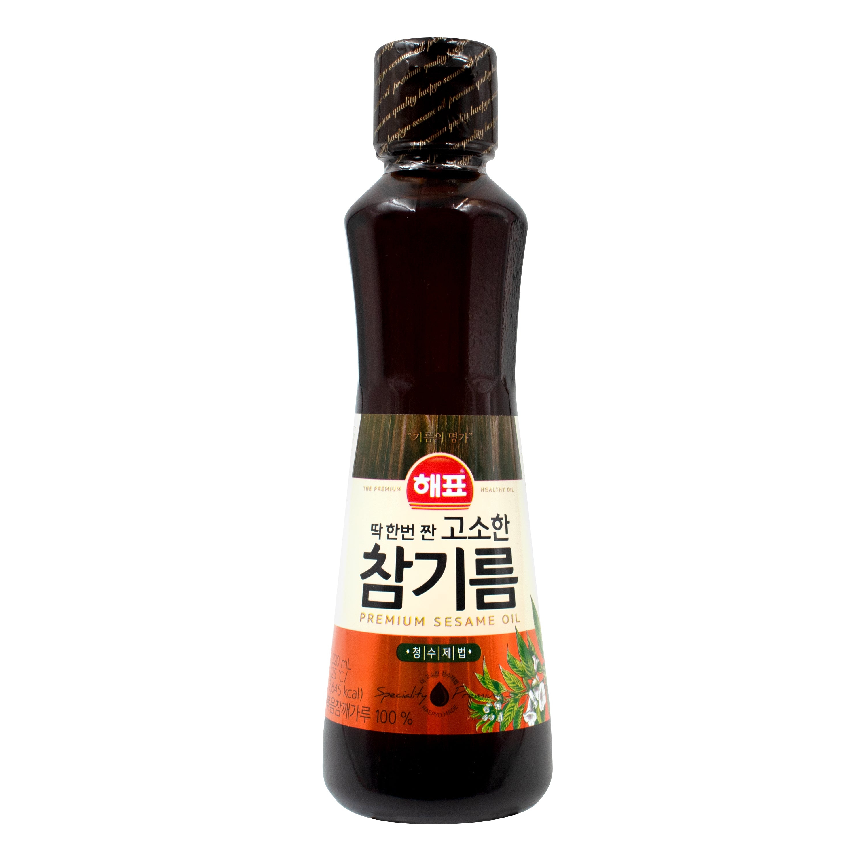 Sesame Oil — Pure Roasted Sesame Oil – Front